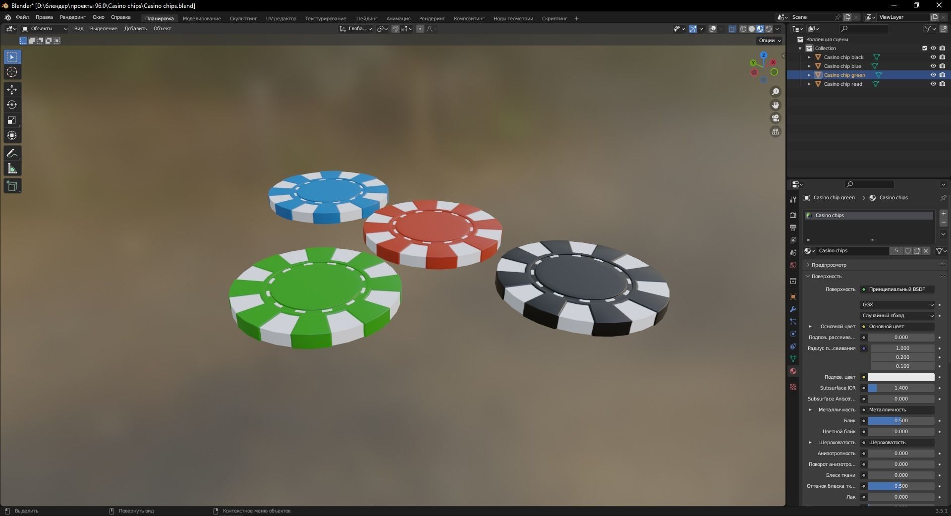 Casino chips 3D model Low-poly 3D model_8