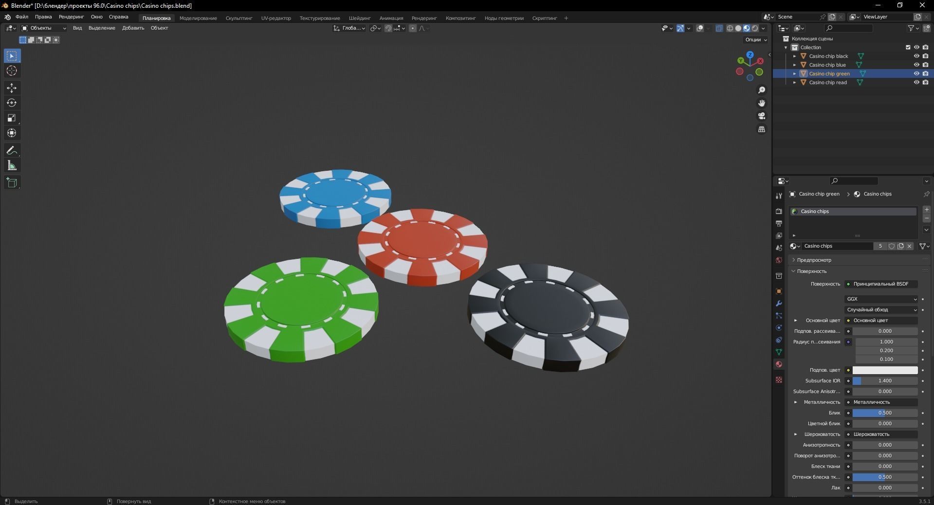 Casino chips 3D model Low-poly 3D model_9