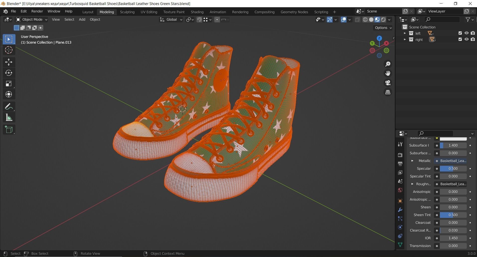 Basketball Leather Shoes Converse All Star Green Stars 3D model_14