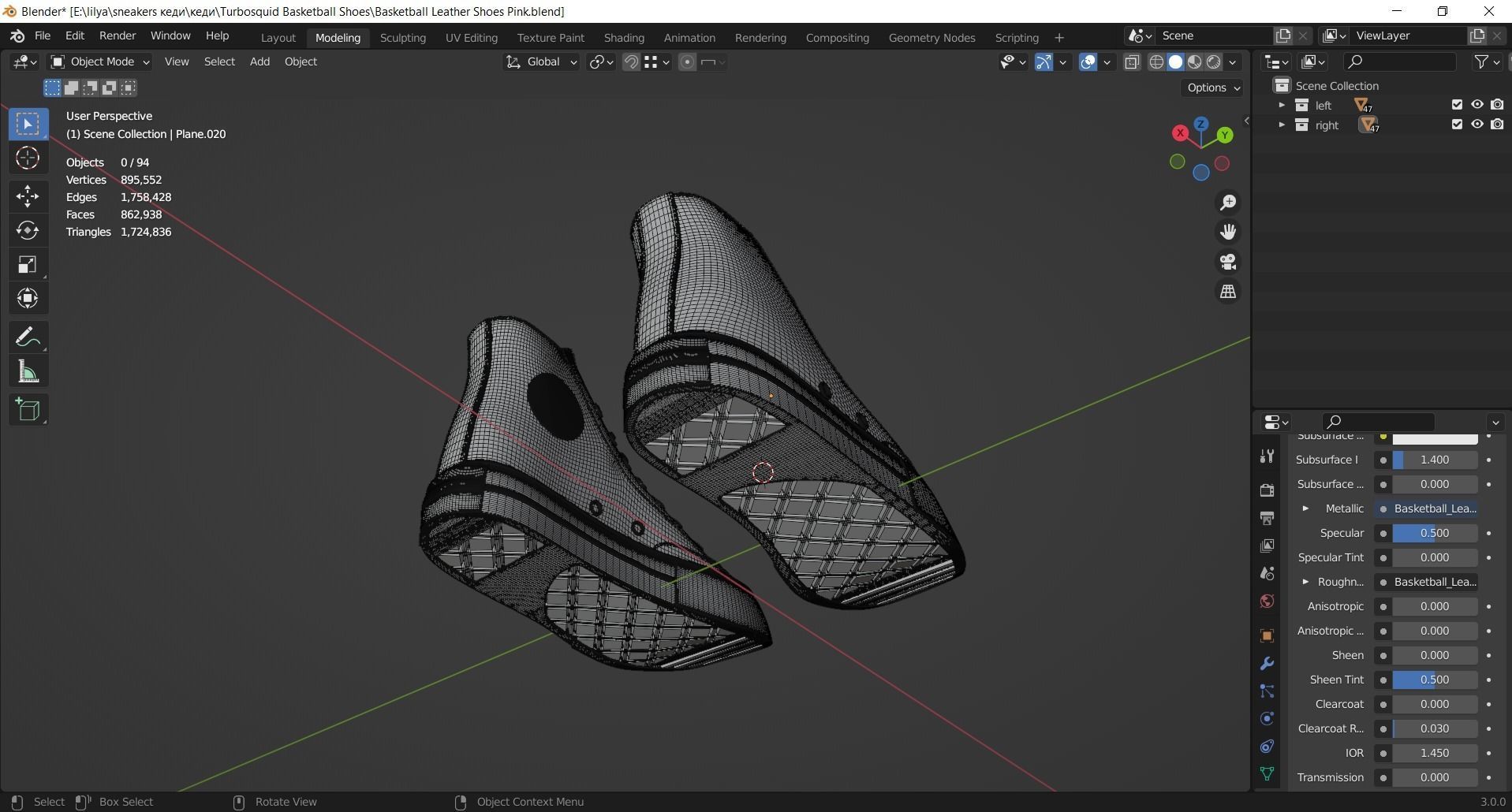 Basketball Leather Shoes Converse All Star Pink 3D model_15