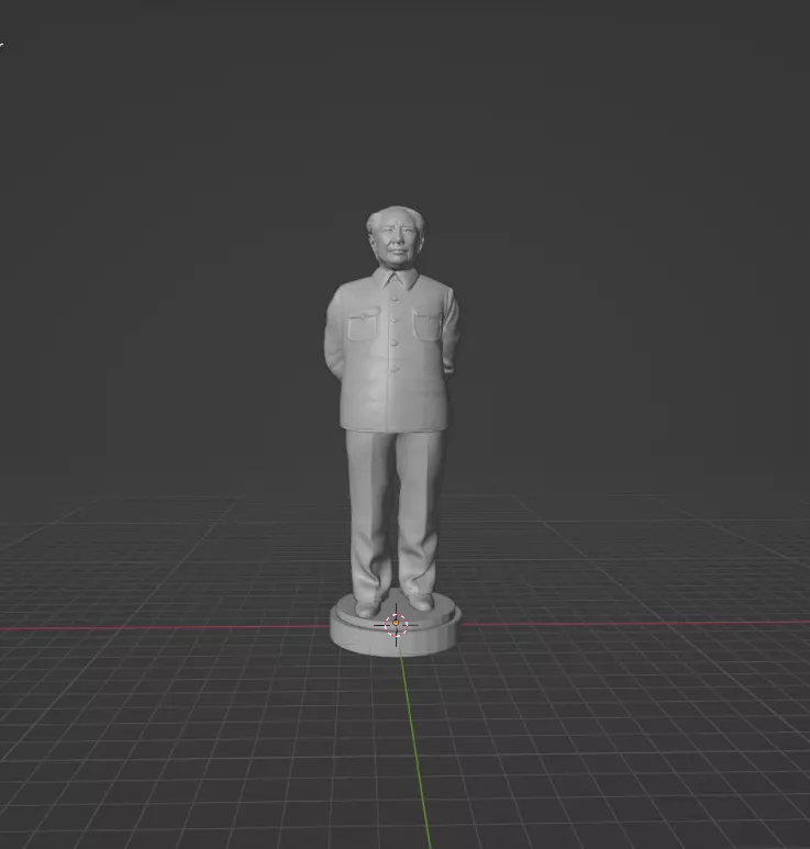 Mao Zedong 3D print model_0