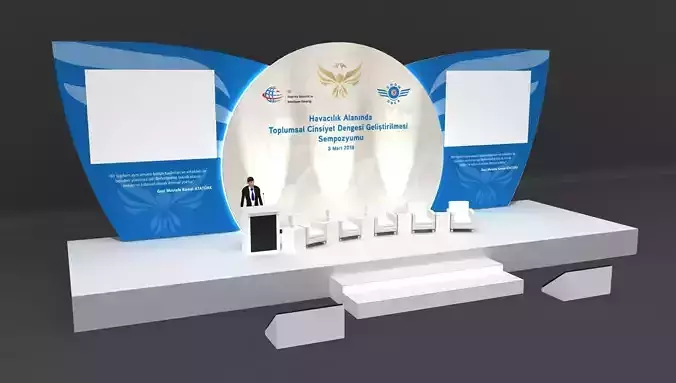 Session Special Stage 095