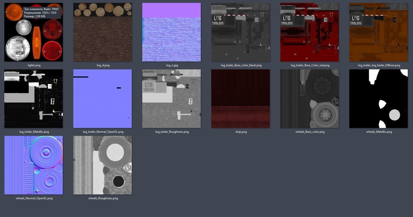 Log trailer Low-poly 3D model_21