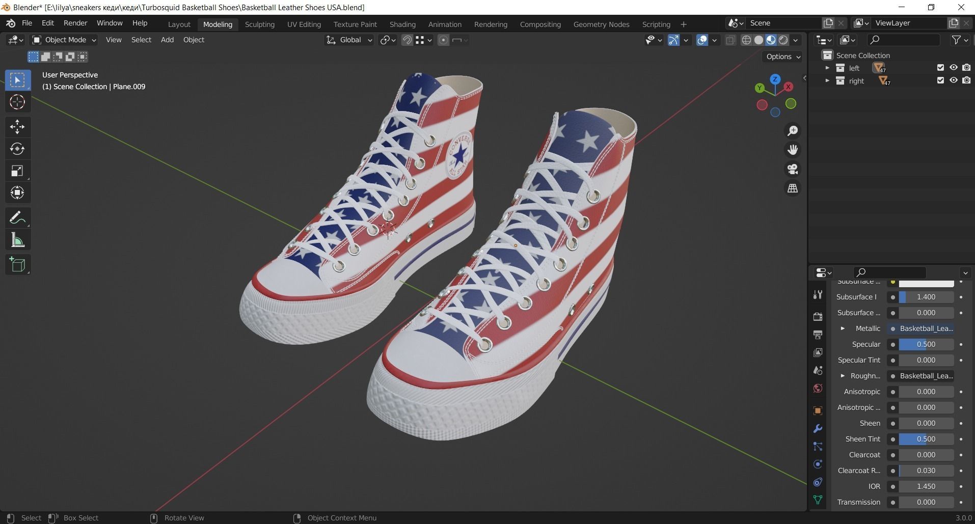 Basketball Leather Shoes Converse All Star USA 3D model_13