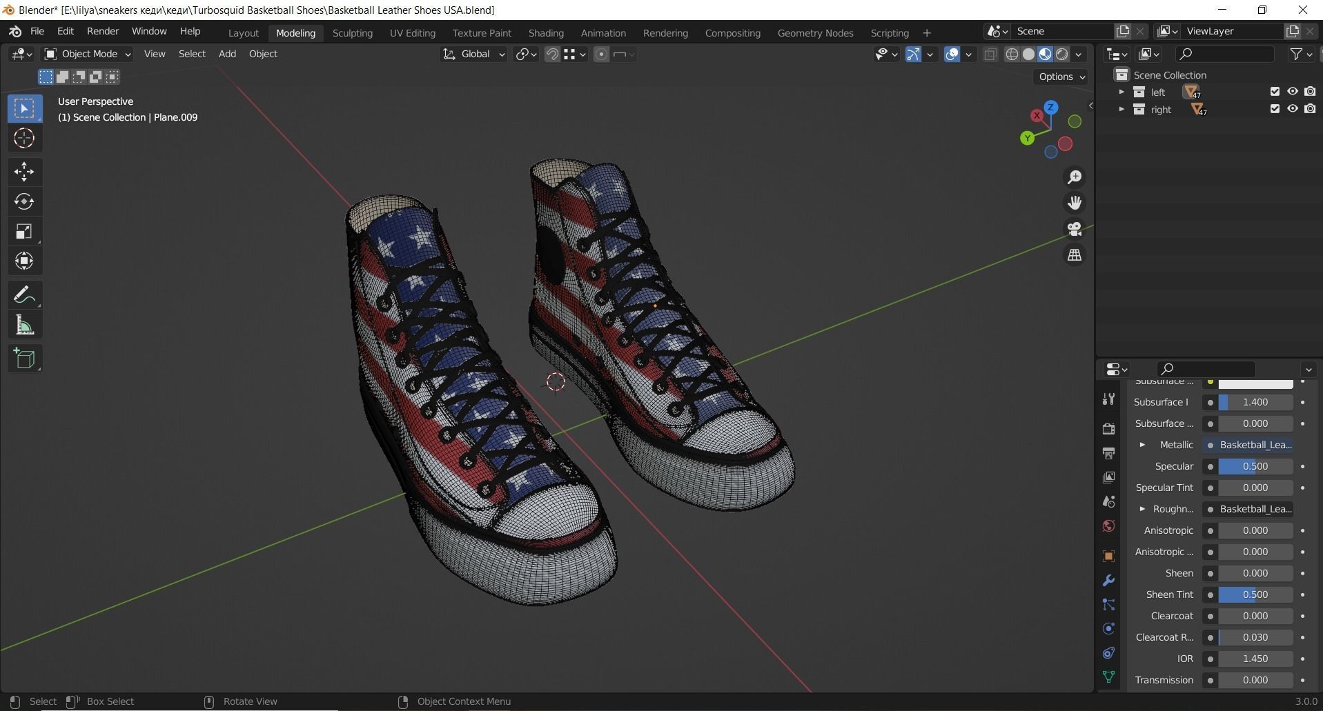 Basketball Leather Shoes Converse All Star USA 3D model_14