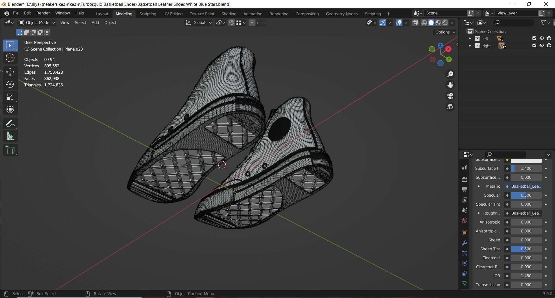 Basketball Leather Shoes Converse All Star White Blue Stars 3D model_15