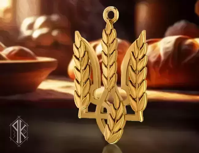 Ukrainian trident pendant