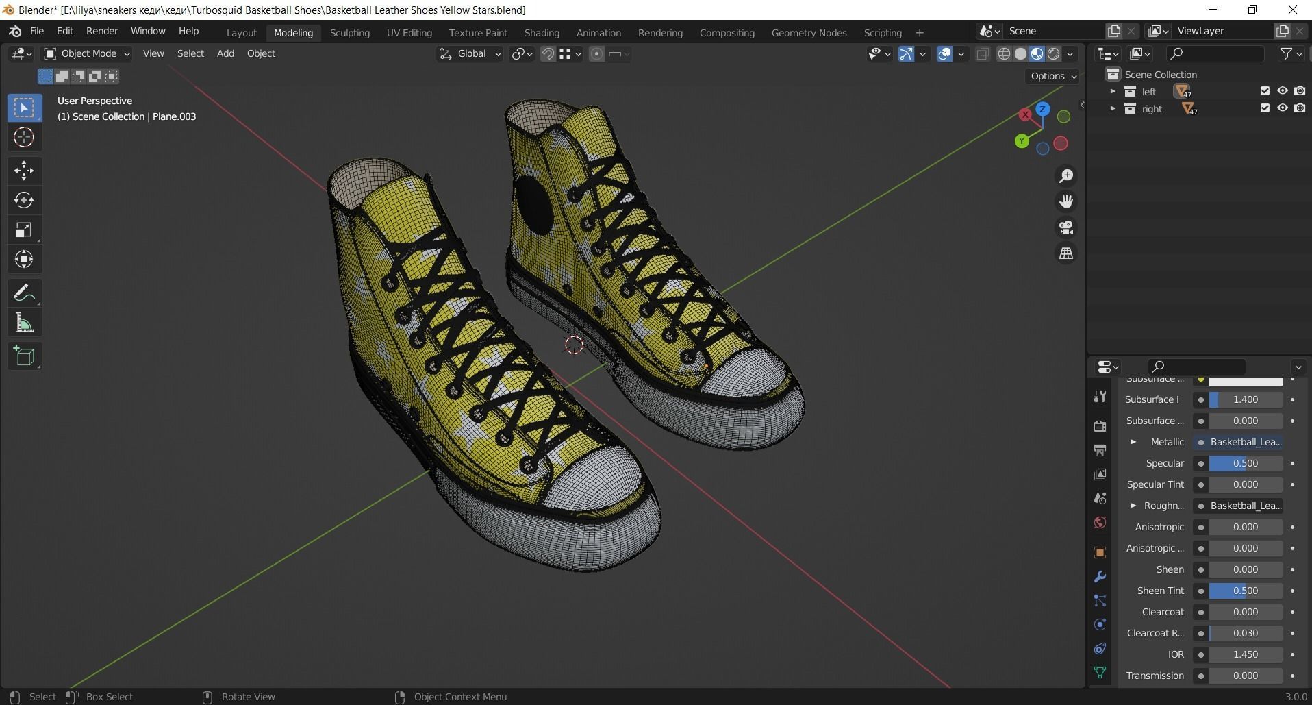 Basketball Leather Shoes Converse All Star Yellow Stars 3D model_14
