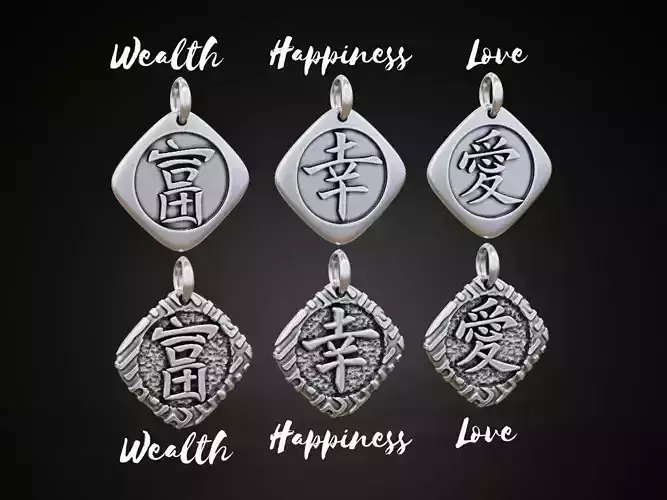 Kanji necklaces pendants love wealth happiness 3D print model