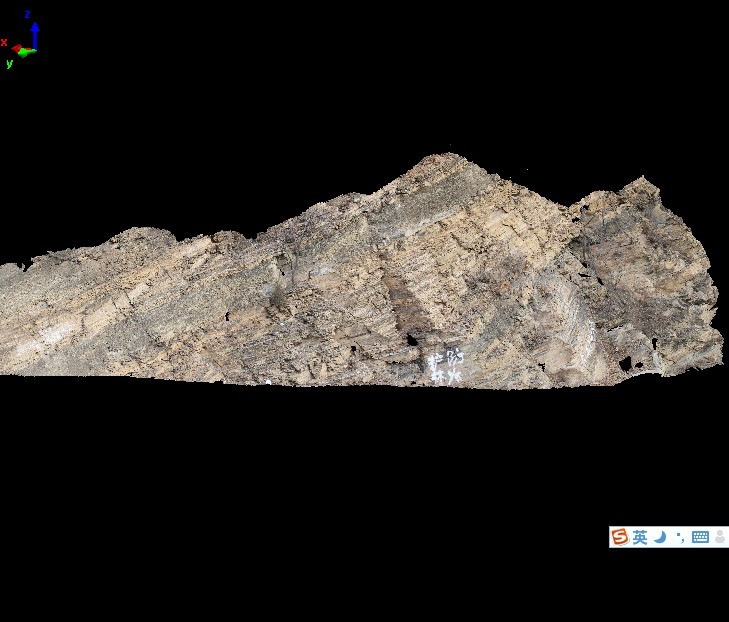 Digital outcrop model by 3D laser scanning 3D model_1