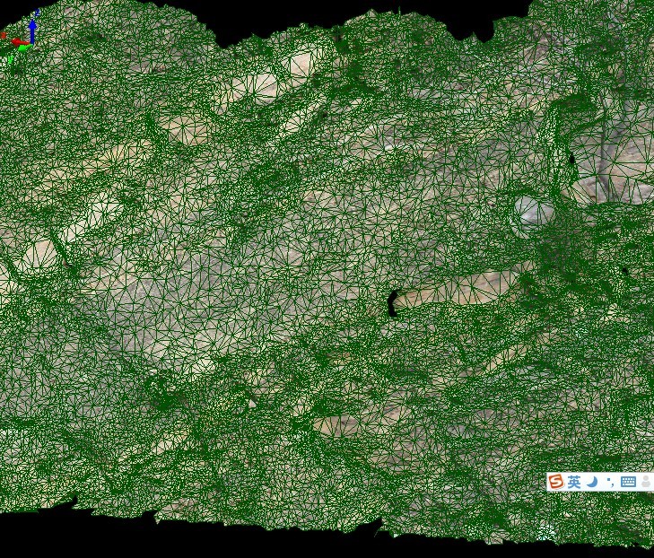 Digital outcrop model by 3D laser scanning 3D model_2