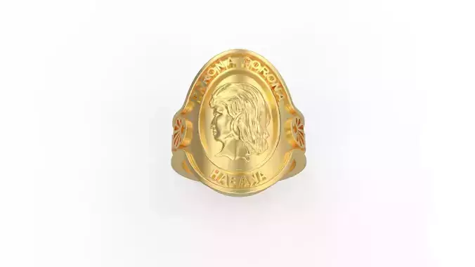 Corona Cigar Ring