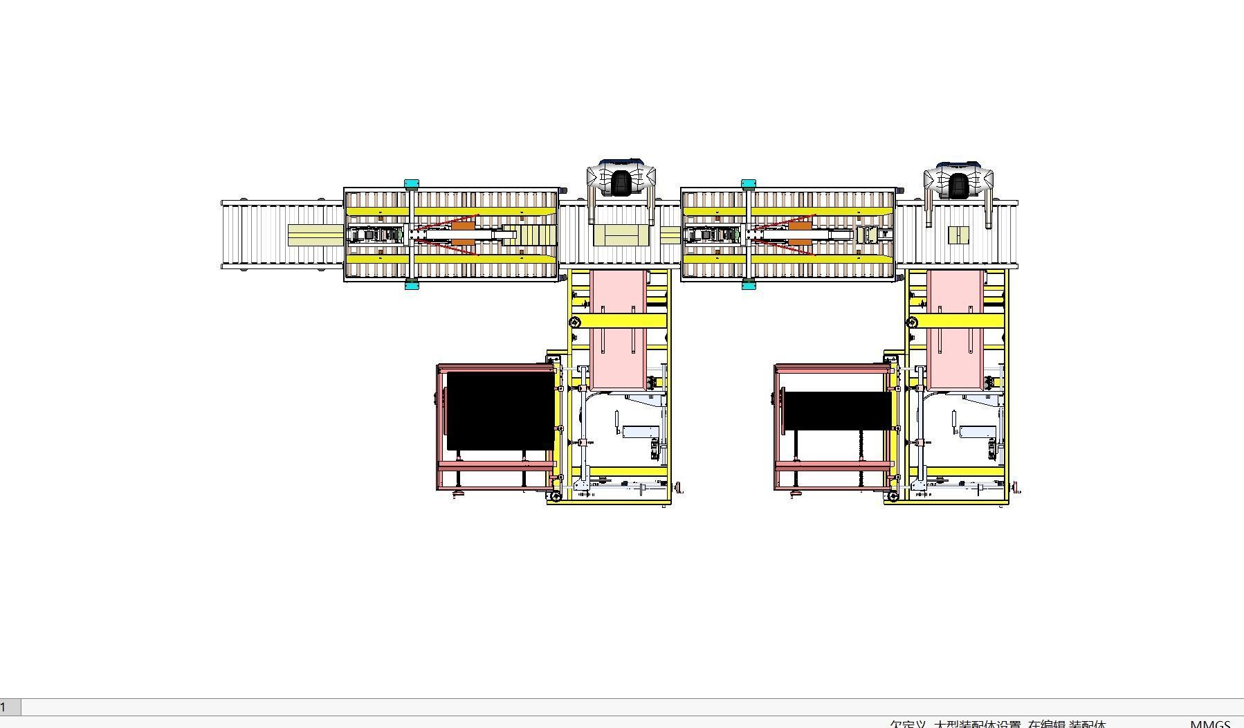 Automatic unpacking and sealing machine  3D model_5