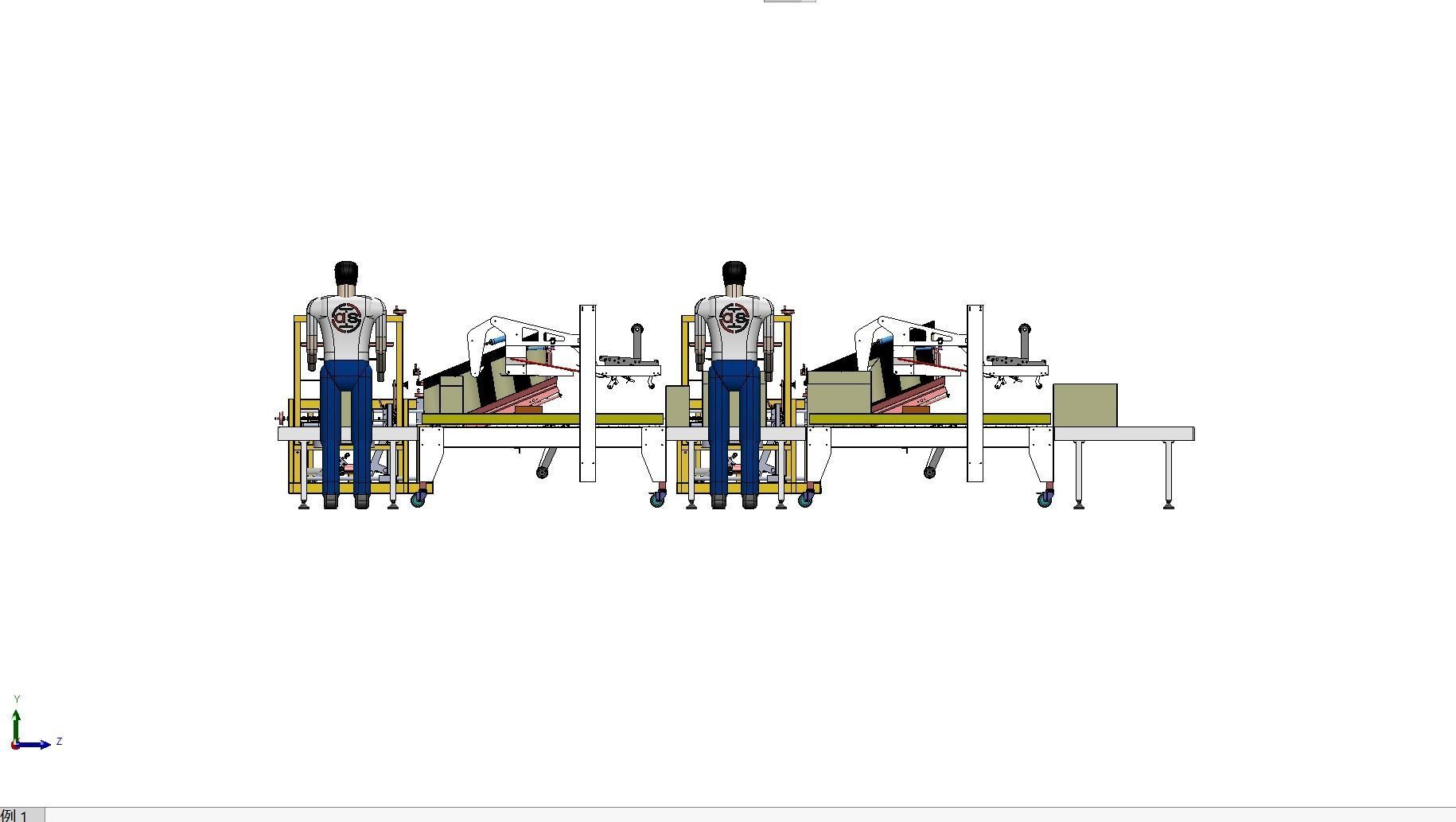 Automatic unpacking and sealing machine  3D model_3