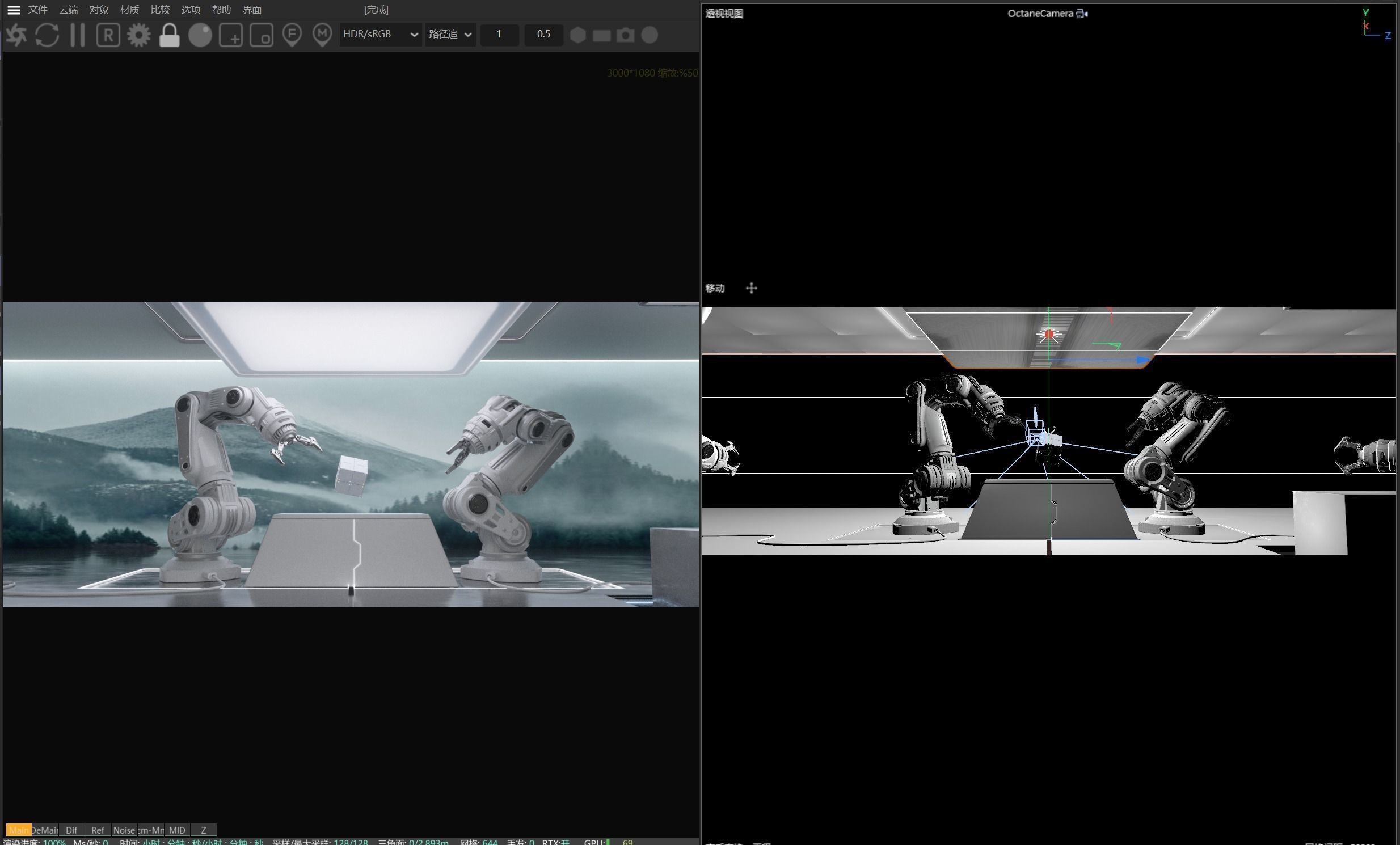 Science and technology robot arm 3D model_1