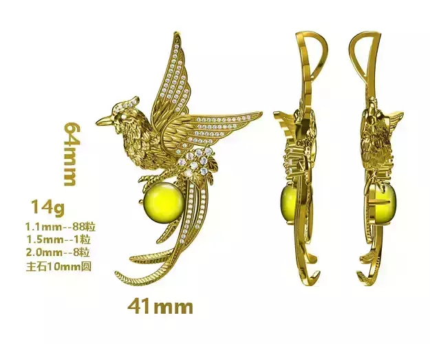 phoenix bird pendant 3D print model