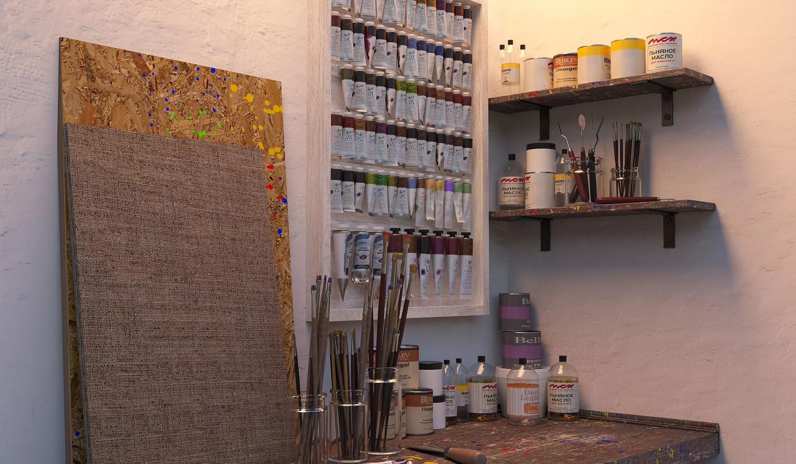 Inventory for the art workshop 3D model_0