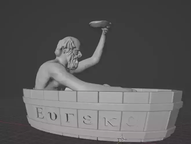 Archimedes 3D print model