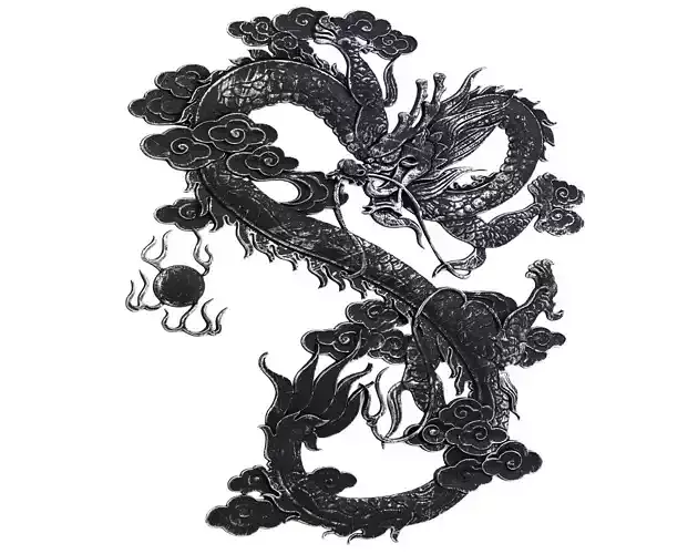 Dragon Ornament Vol 05-3 3D model