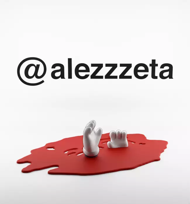 Kaws Red Blanket Companion dor Print 3D print model_17