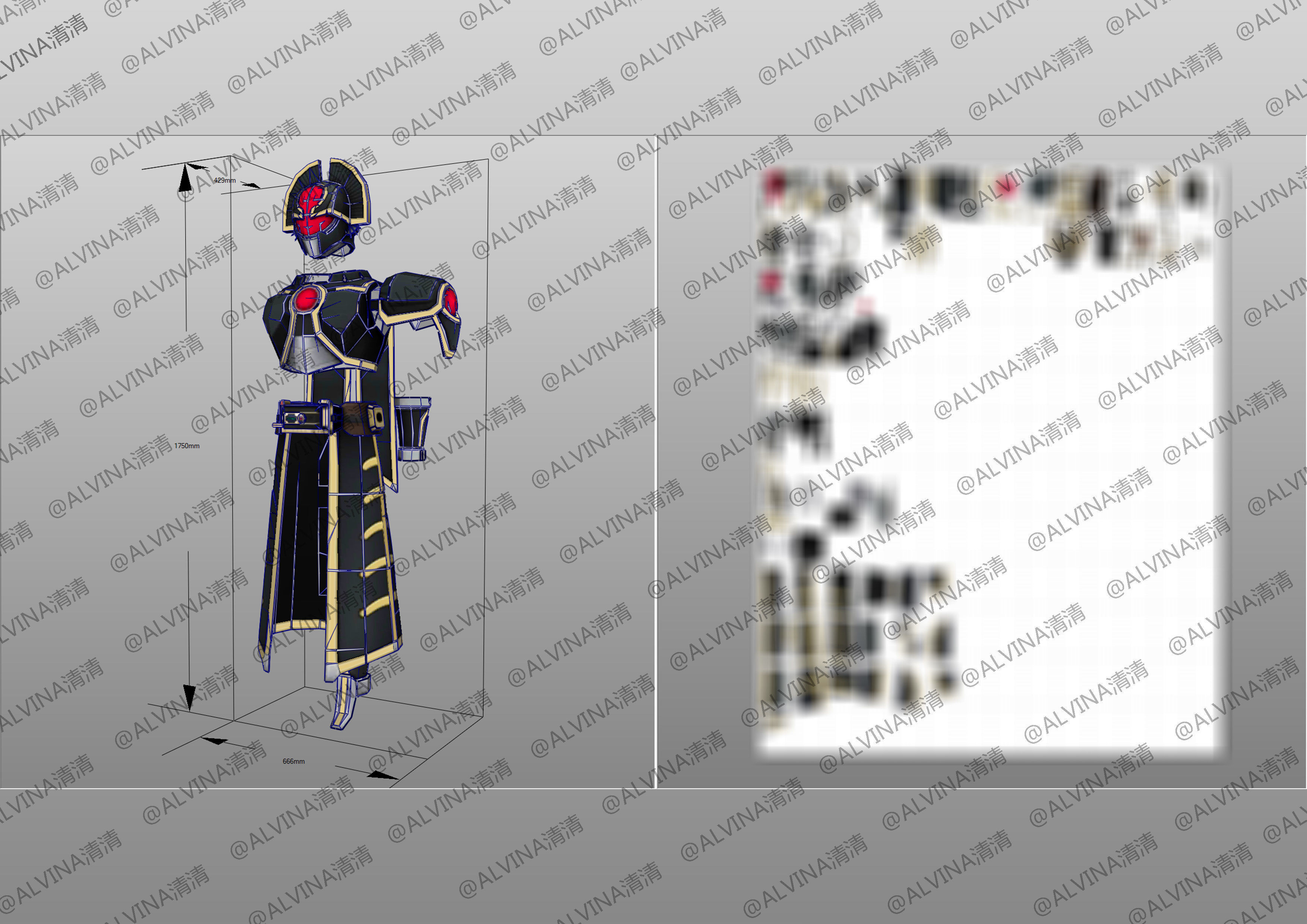 Kamen rider Orga pepakura Full Low-poly 3D model_4