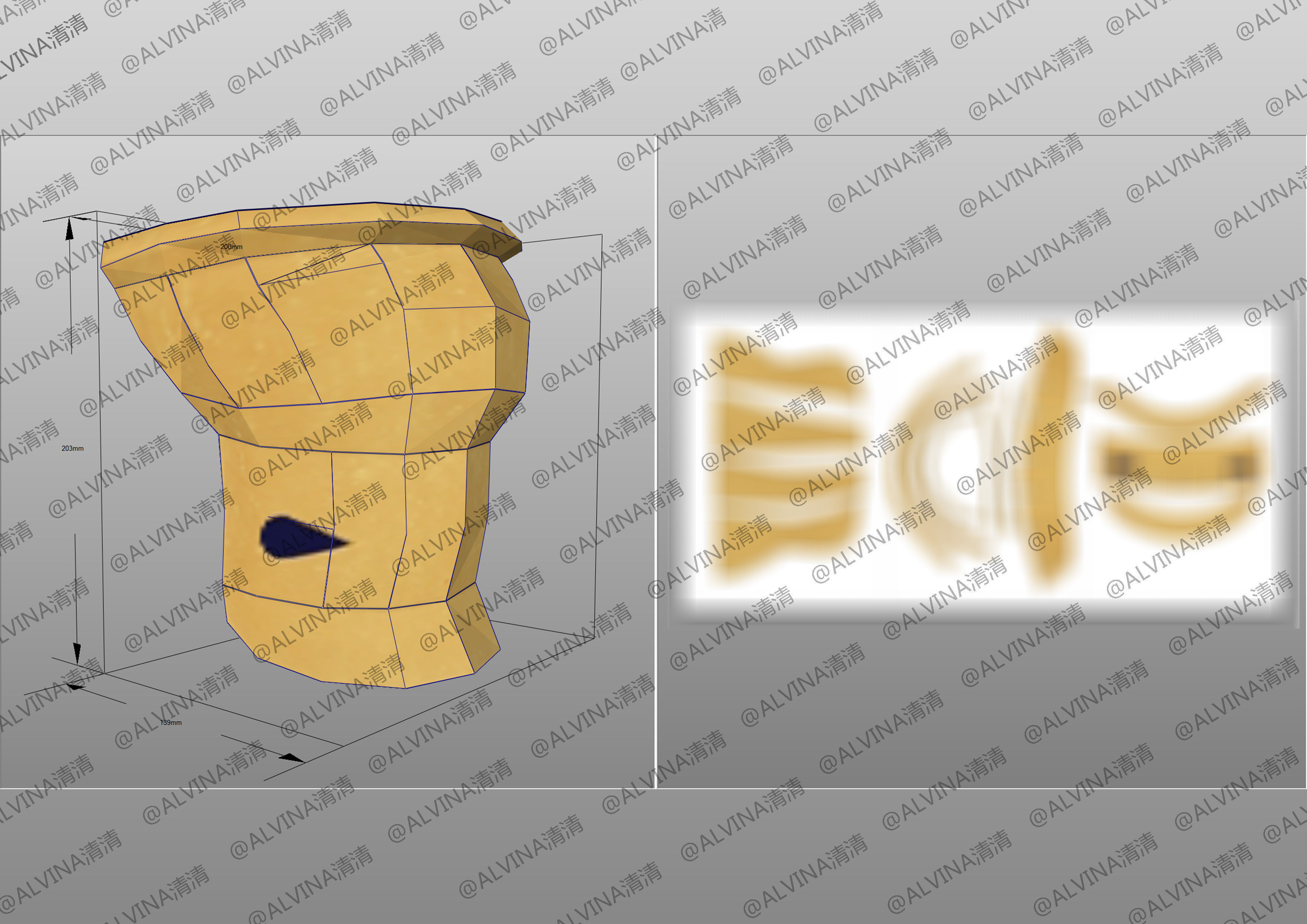 Fate Gilgamesh Armor - Cosplay Pepakura Foam Full Low-poly 3D model_9