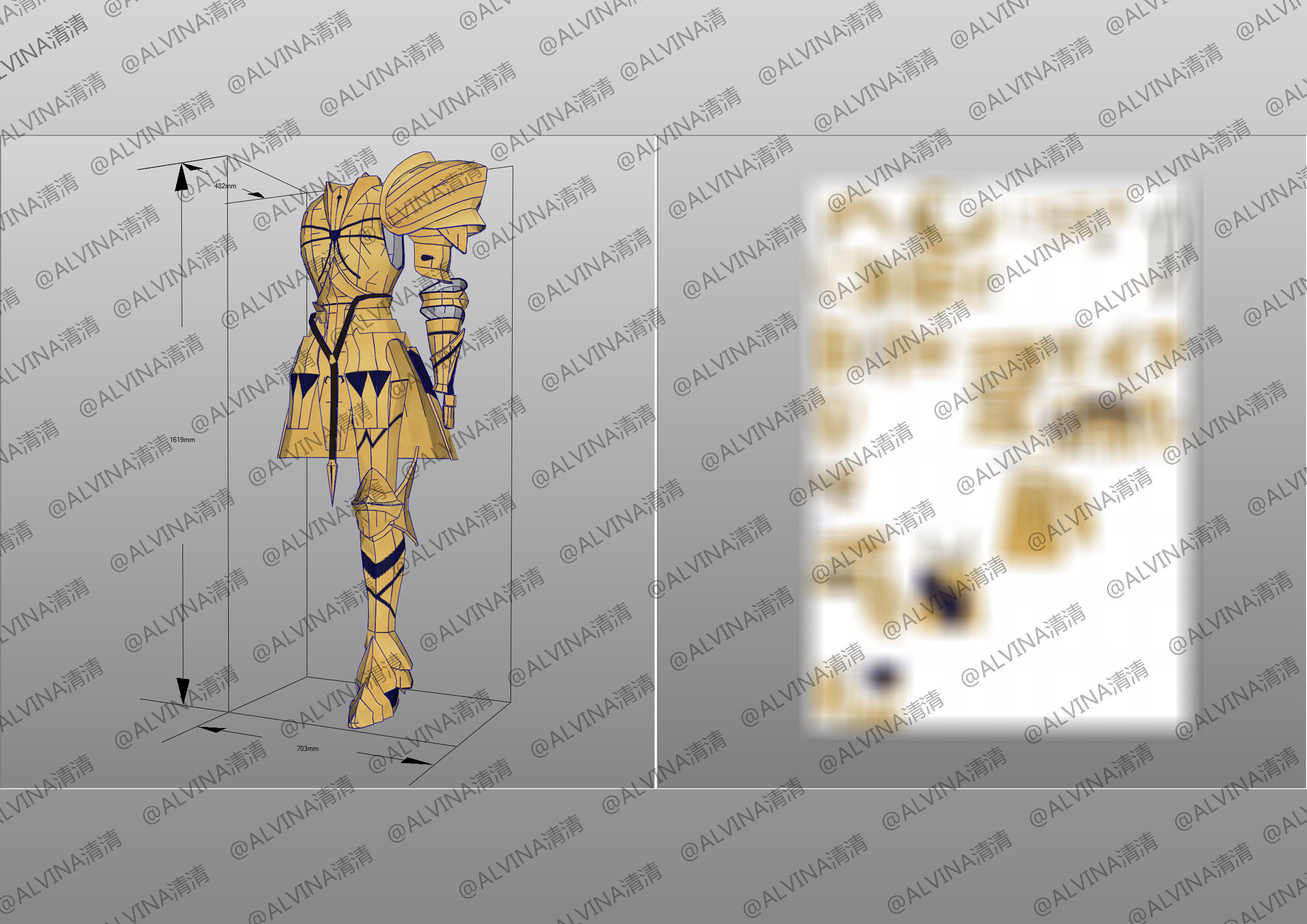 Fate Gilgamesh Armor - Cosplay Pepakura Foam Full Low-poly 3D model_4