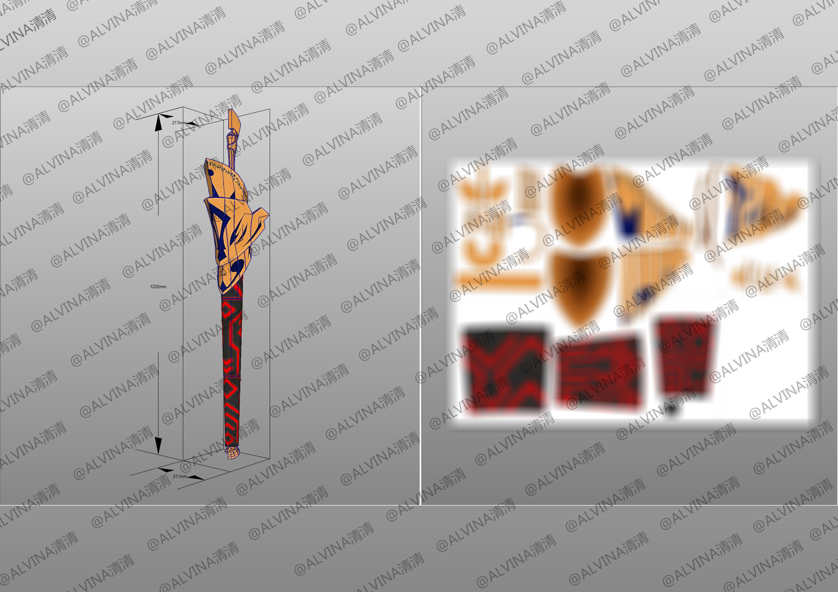Fate Gilgamesh Armor - Cosplay Pepakura Foam Full Low-poly 3D model_16