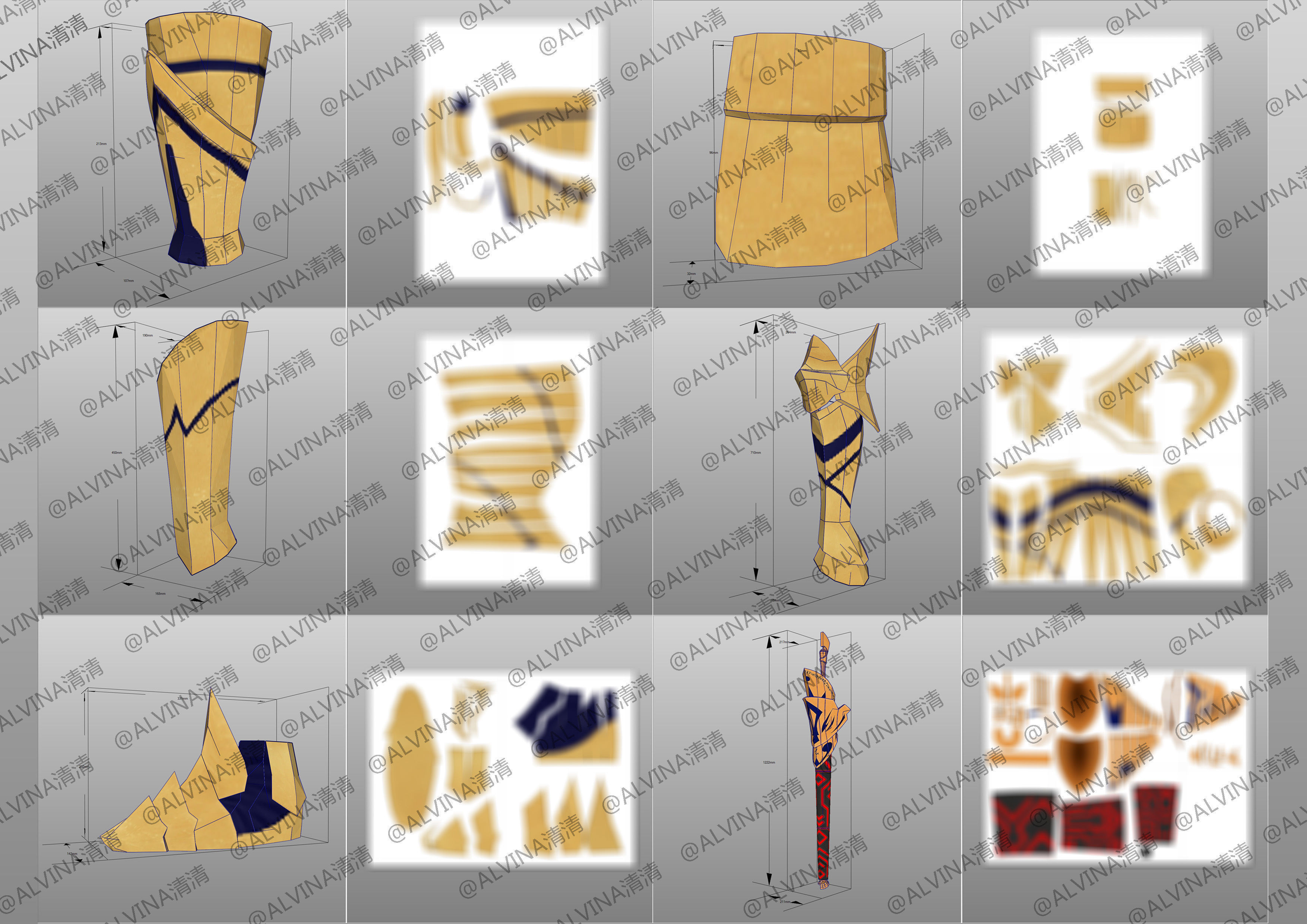 Fate Gilgamesh Armor - Cosplay Pepakura Foam Full Low-poly 3D model_3