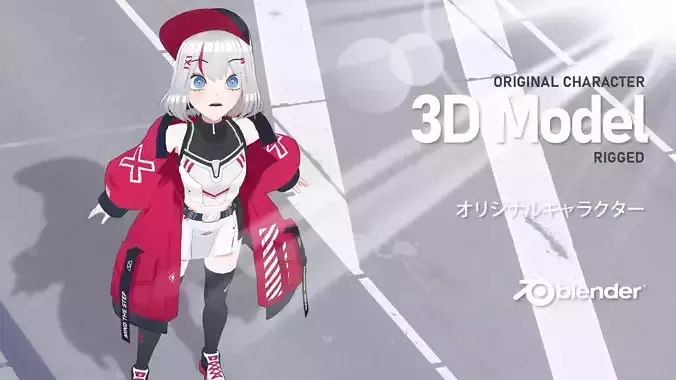 Vermell - Anime Girl Character