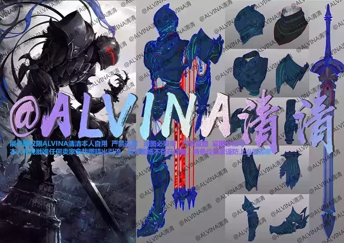Fate Lancelot Armor - Cosplay Pepakura Foam Full Low-poly 3D model