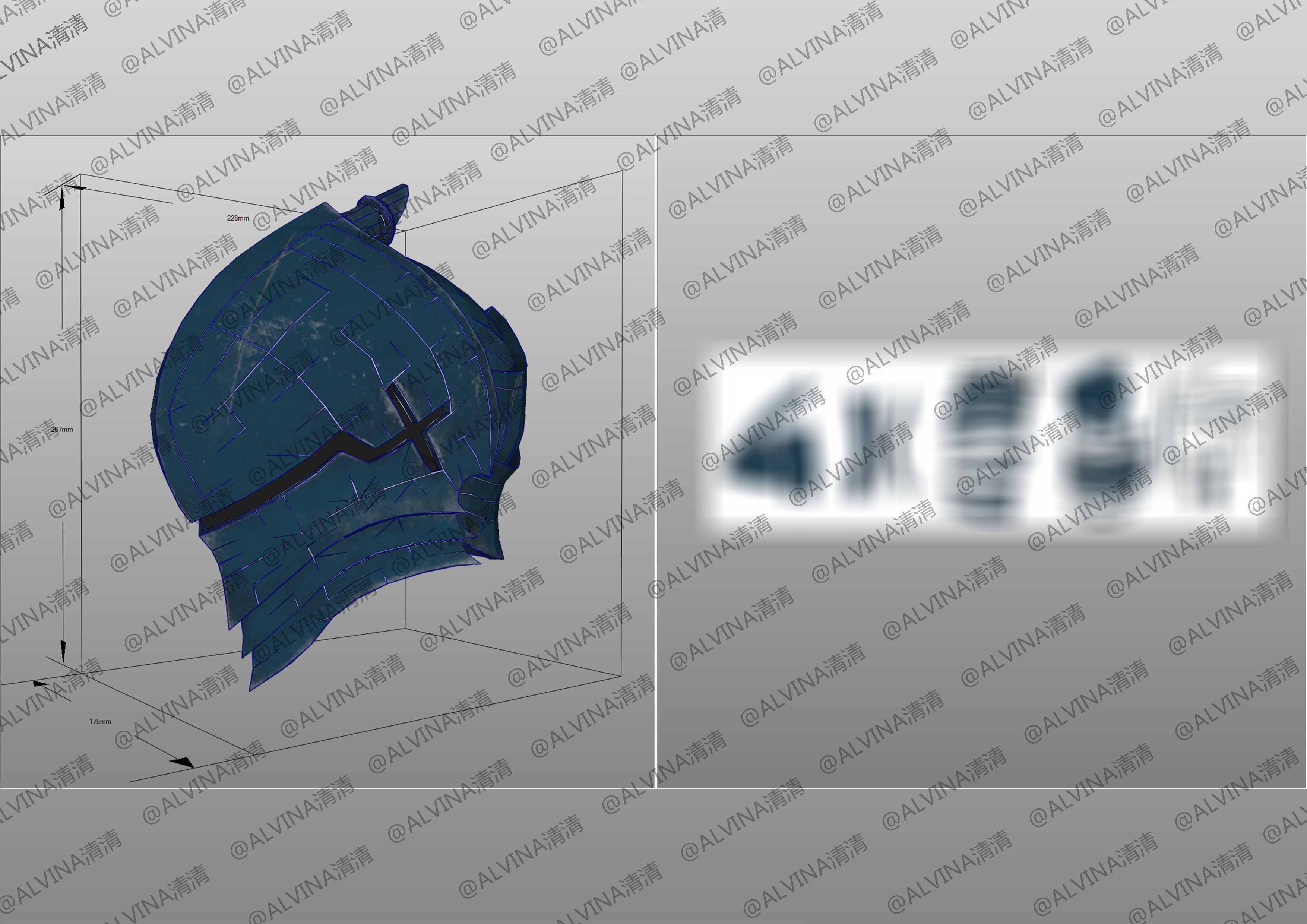 3D model Fate Lancelot Armor - Cosplay Pepakura Foam Full VR / AR / low ...