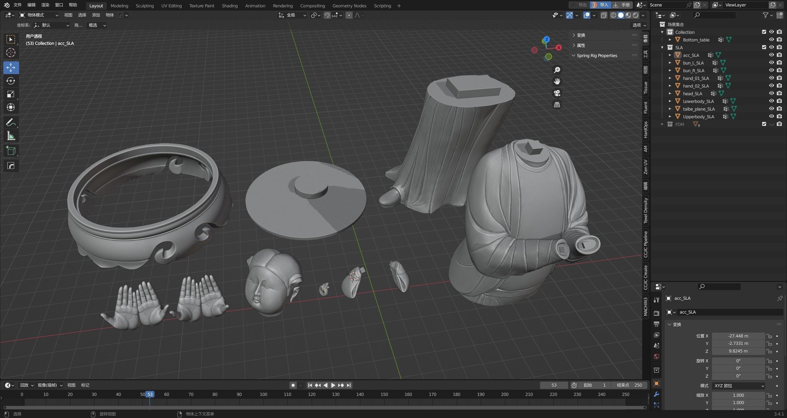 Chinese Tang Dynasty ladies pottery figurines sculpture  3D print model_25