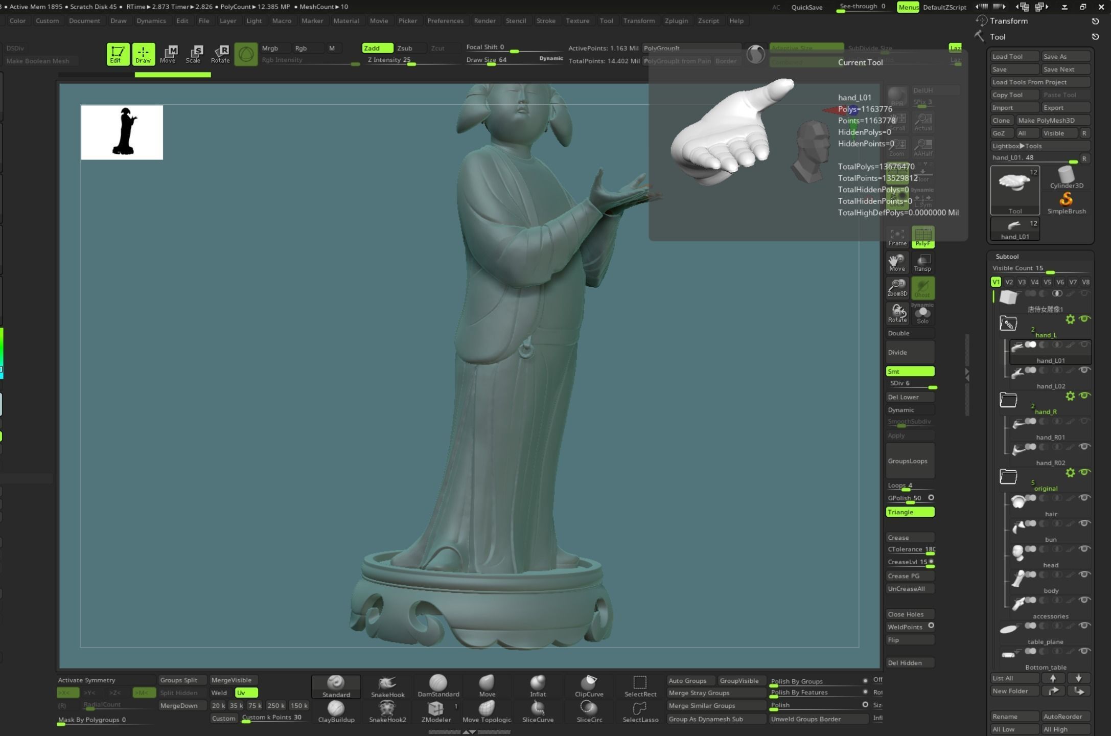 Chinese Tang Dynasty ladies pottery figurines sculpture  3D print model_32