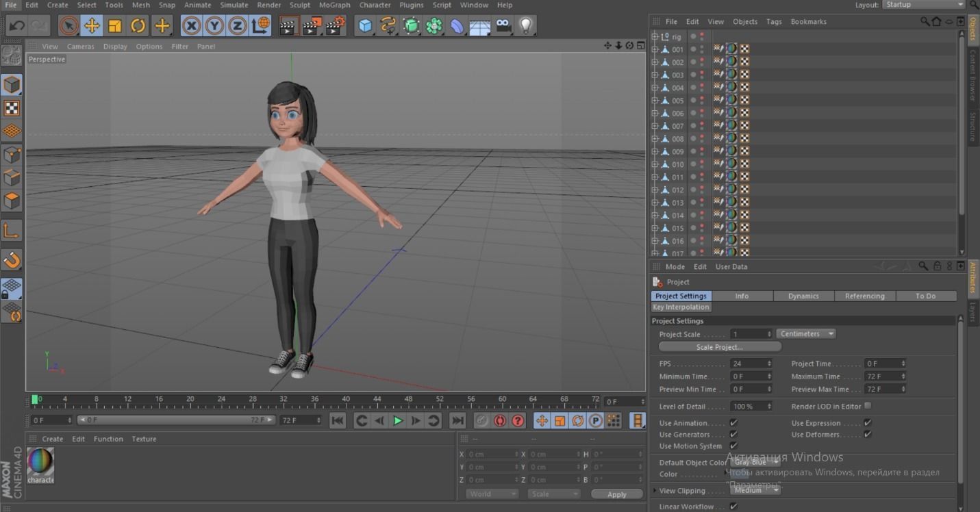 Cartoon characters 3 01 Low-poly 3D model_12