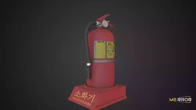 Game Ready Fire Distinguisher