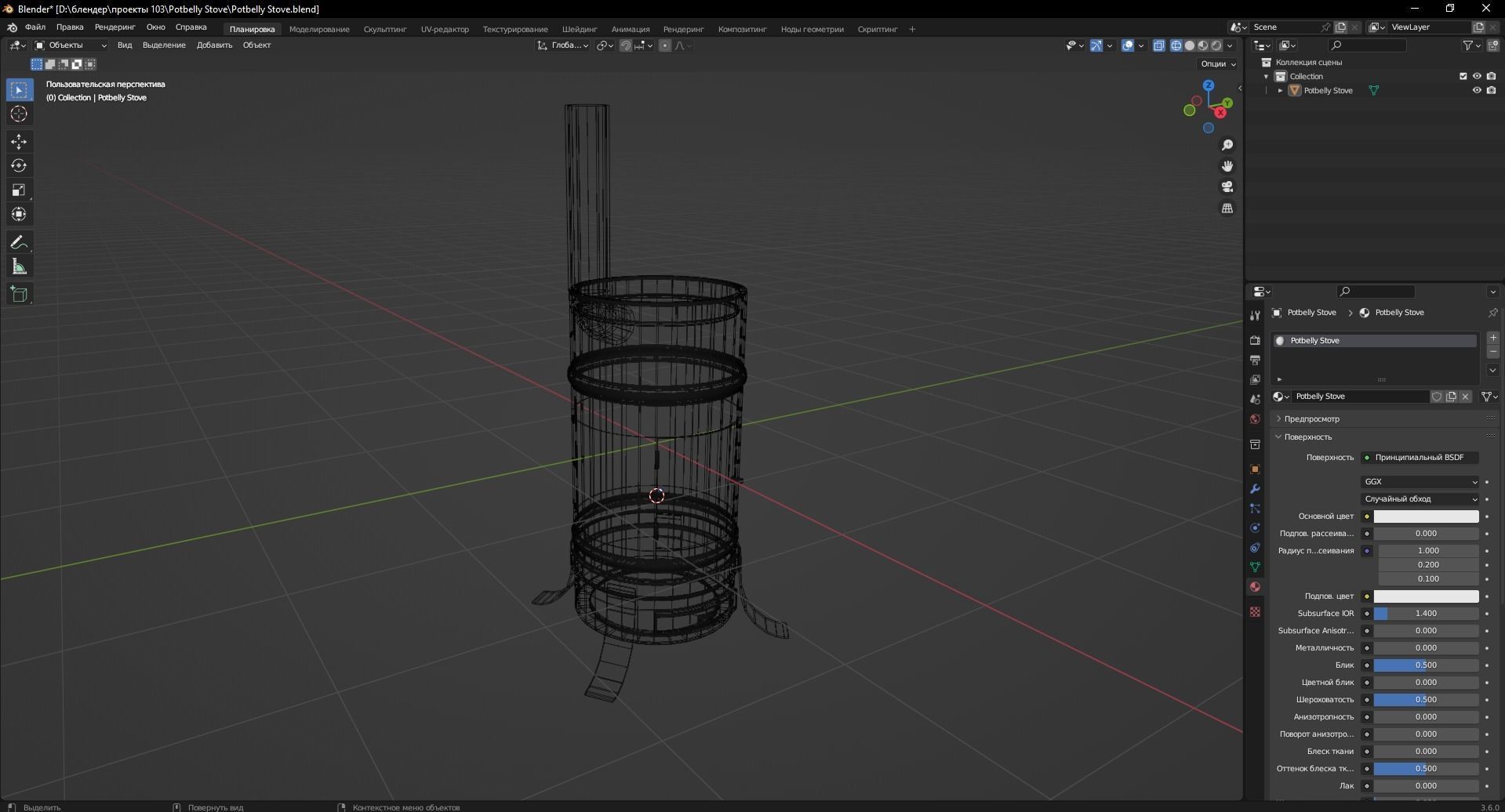 Potbelly Stove 3D Model Low-poly 3D model_12