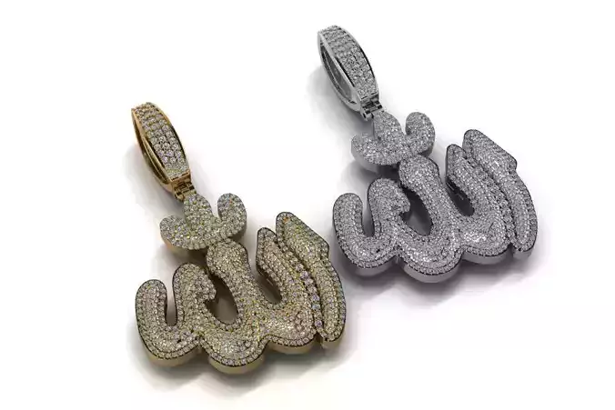 allah pendant