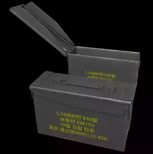 ROK Army AmmunitionBox