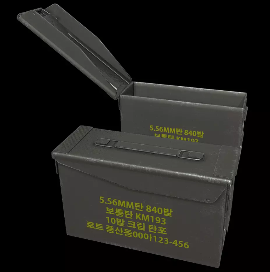 ROK Army AmmunitionBox Low-poly 3D model_0