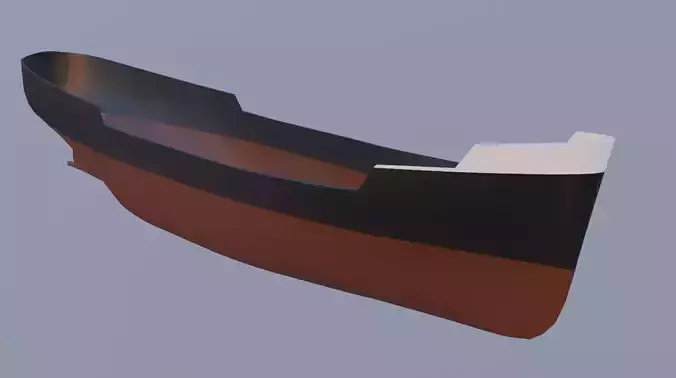 General cargo ship hull