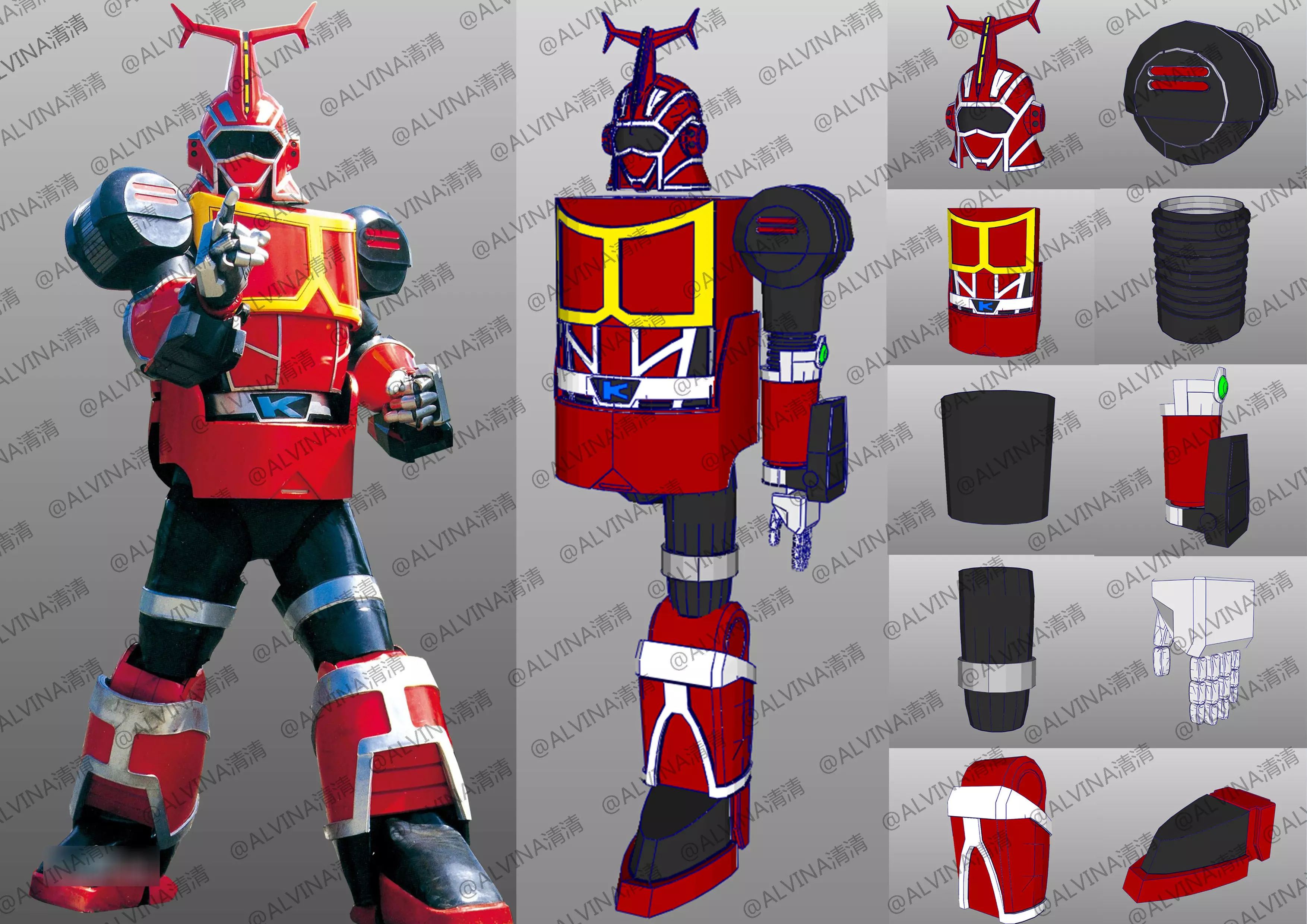 B-Robo Kabutack Super Transform Form Cosplay Pepakura Foam Full Low-poly 3D model_0