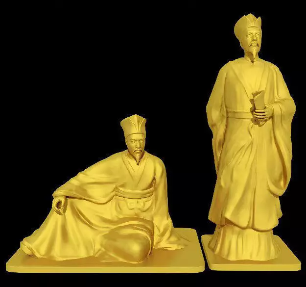 Su Shi Su Dongpo 3D print model
