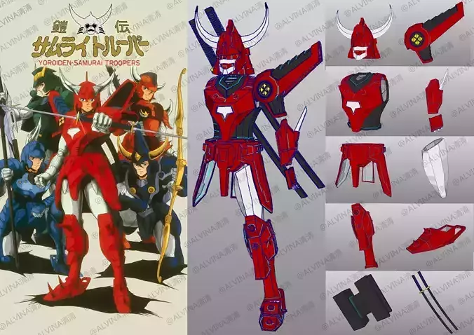 Ryo Sanada Fire Armor - Yoroiden Samurai Troopers pepakura Low-poly 3D model