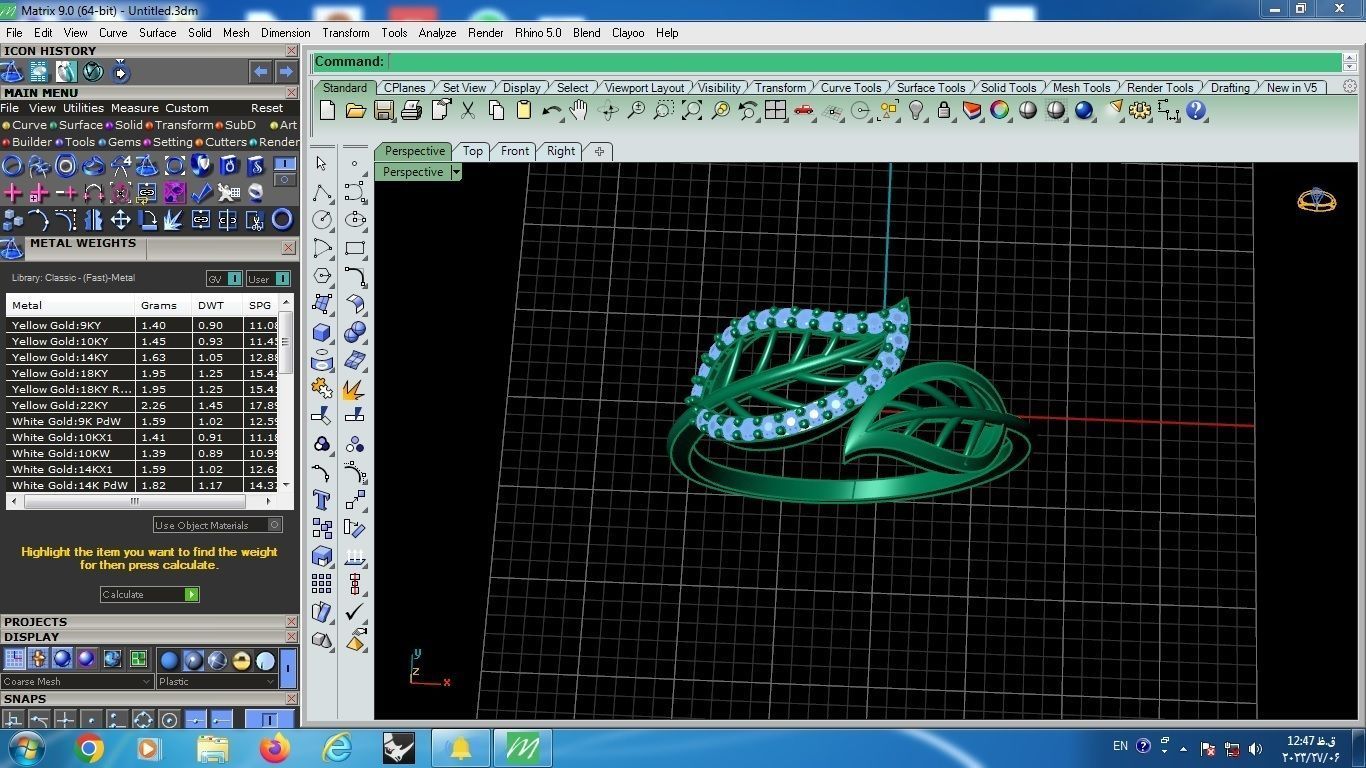 leaf ring 3D print model_4
