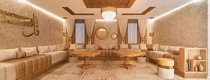 Salon Marocain Moderne 2023