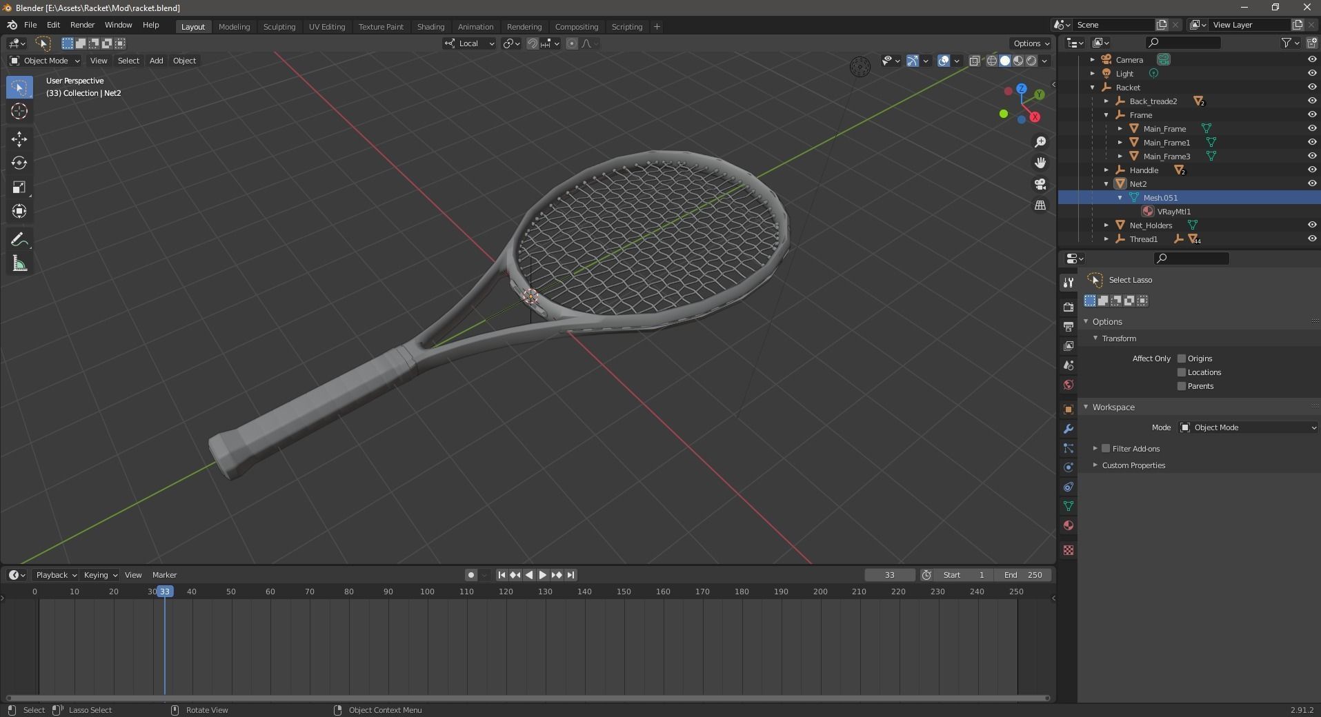 Tennis Racket Low-poly 3D model_21
