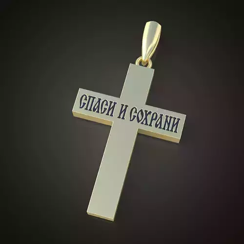 Pendant model 3D 0172 printable model