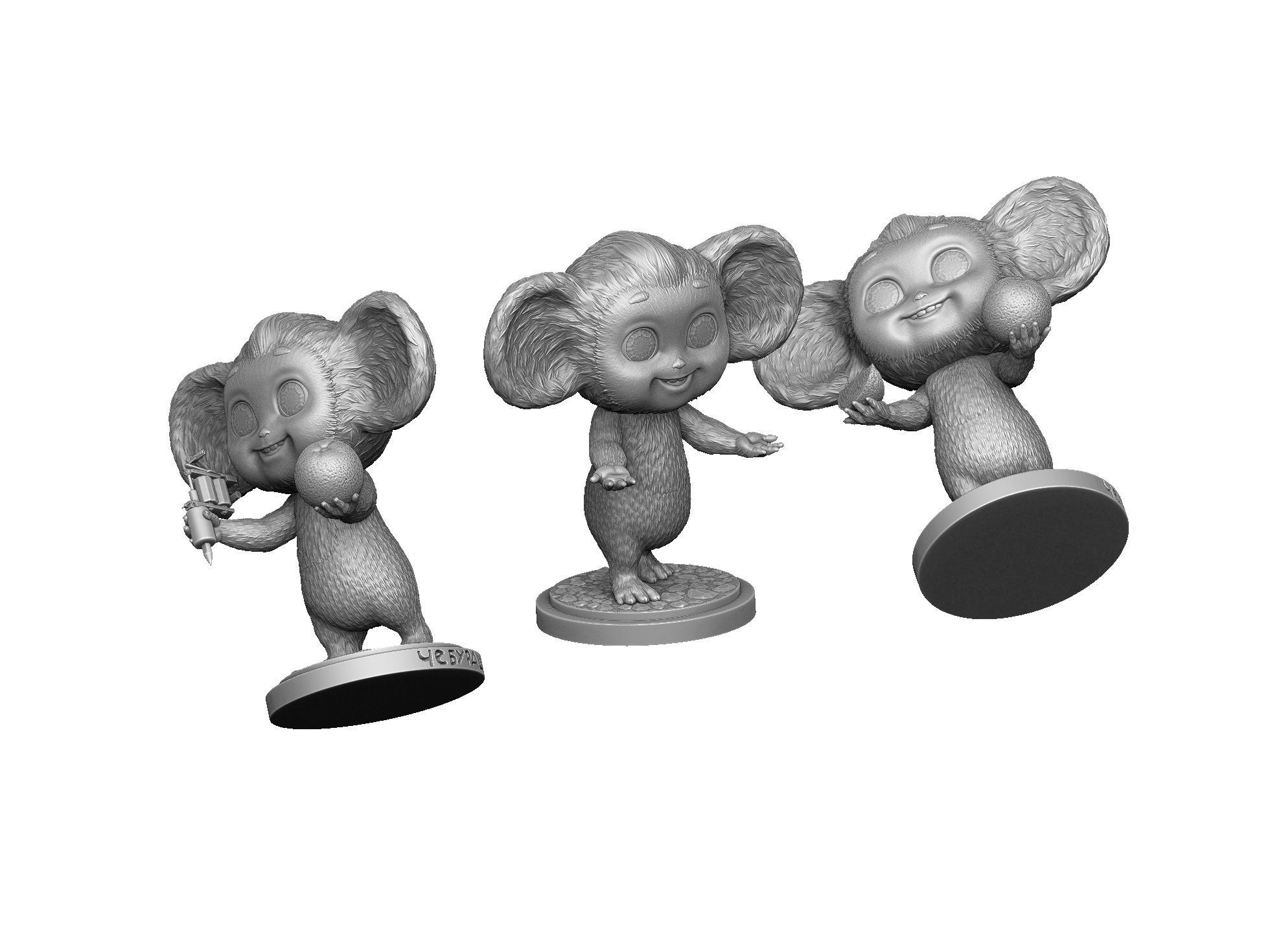 Cheburashka SEVERAL OPTIONS for 3D print STL 3D print model_23