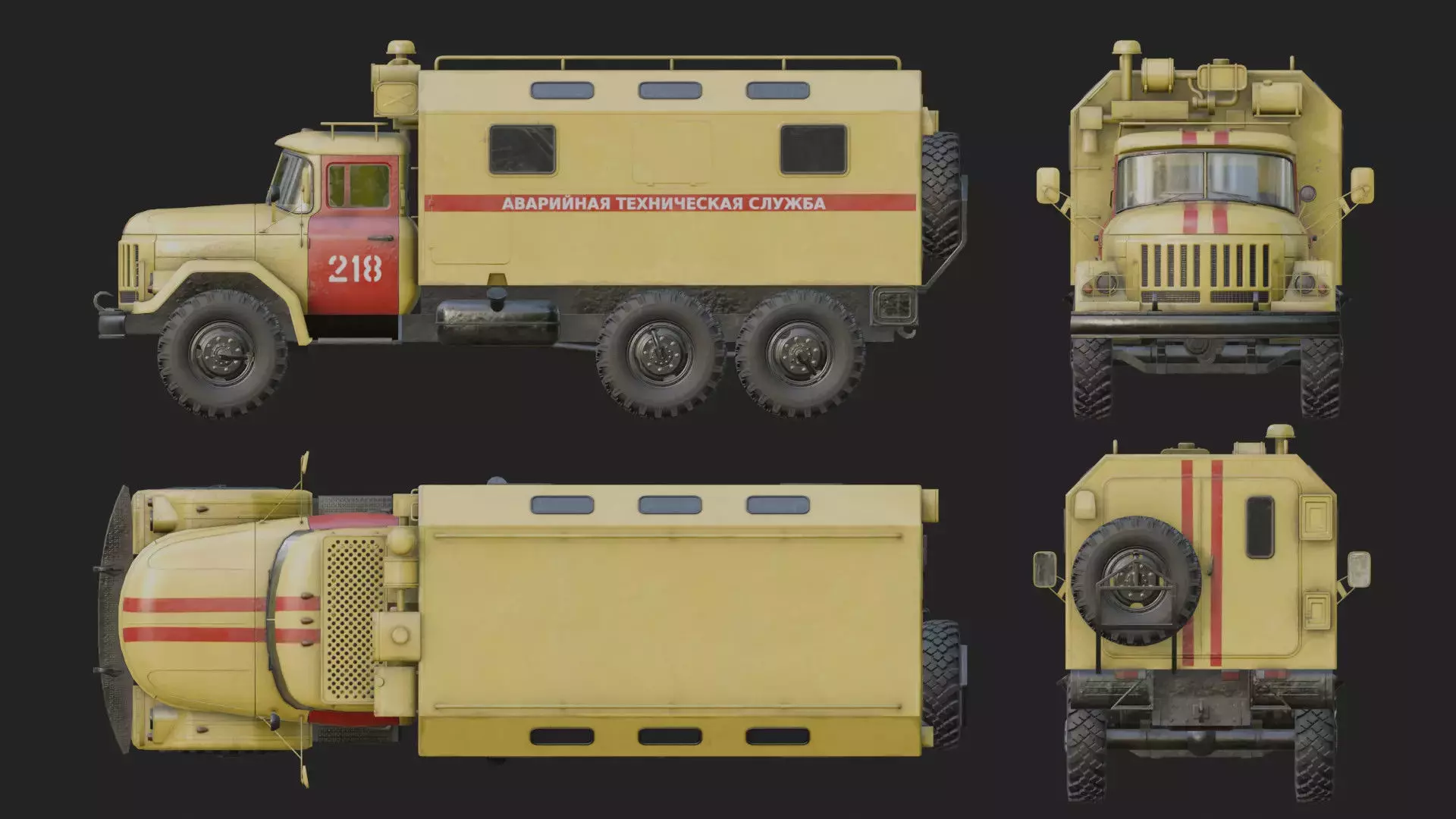 Soviet Vehicles 3D Model Collection_16